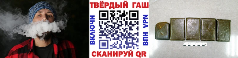 Названия наркотиков Шахты ГАШ  A PVP  МЕФ  Конопля 