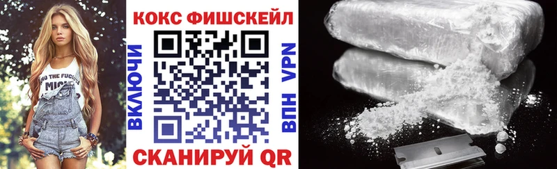 Кокаин Колумбийский  Шахты 