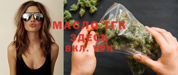 гашиш Абдулино