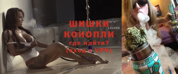 соль ск Абаза