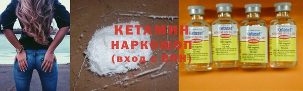 кокаин колумбия Алексин