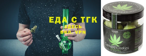 гашиш Абдулино