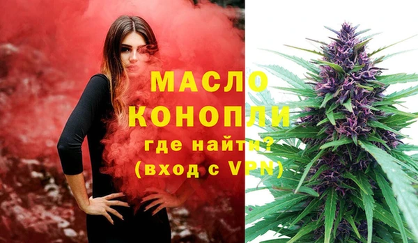 гашиш Абдулино