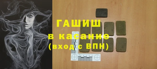 кокаин колумбия Алексин