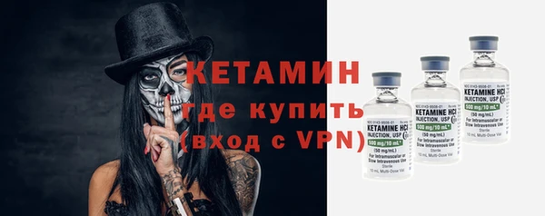 соль ск Абаза