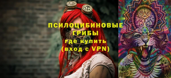 гашиш Абдулино