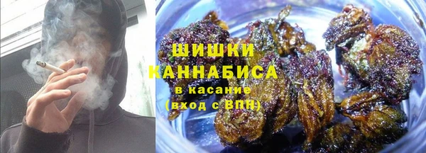 кокаин колумбия Алексин