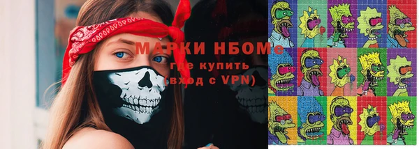 кокаин колумбия Алексин