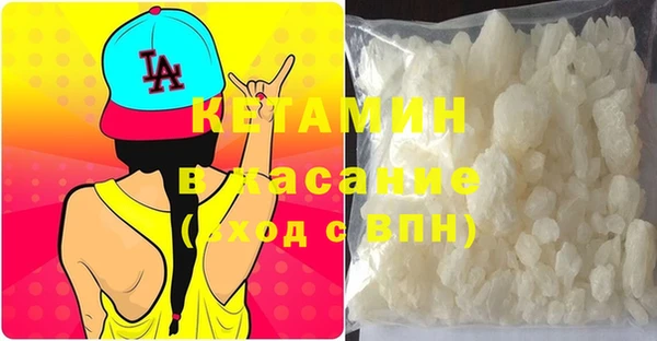кокаин премиум Алексеевка
