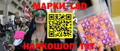 спиды Севастополь