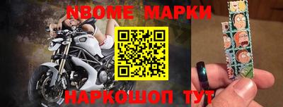 кокс Свободный