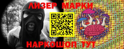 кокс Свободный
