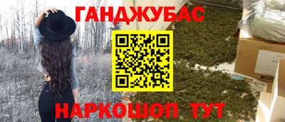 кокс Свободный