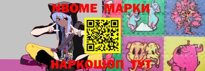 кокс Свободный