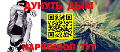 кокс Свободный