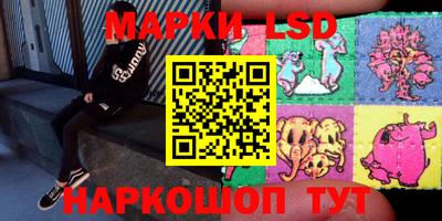 спиды Севастополь