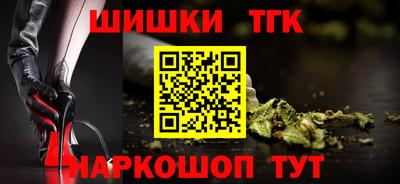 кокс Свободный