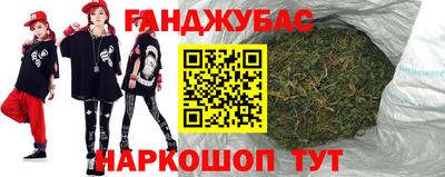 кокс Свободный