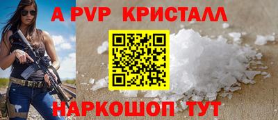 кокс Свободный