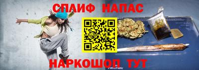 кокс Свободный