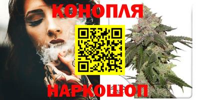 кокс Свободный