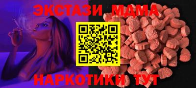 кокс Свободный