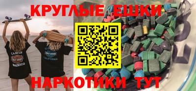 кокс Свободный