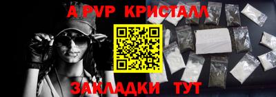 кокс Свободный