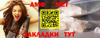 кокс Свободный