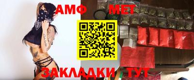 кокс Свободный