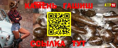 спиды Севастополь