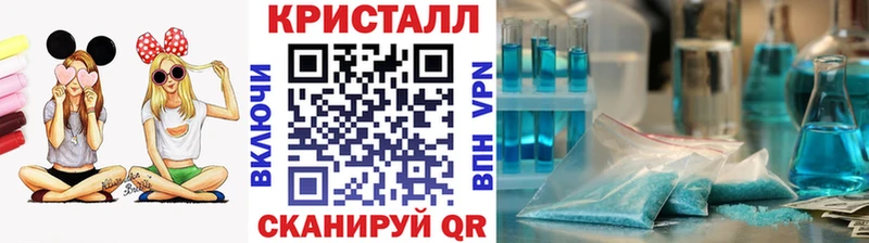 дарк нет состав Шахты Метамфетамин витя